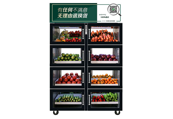 高端黑色八門重力自售柜