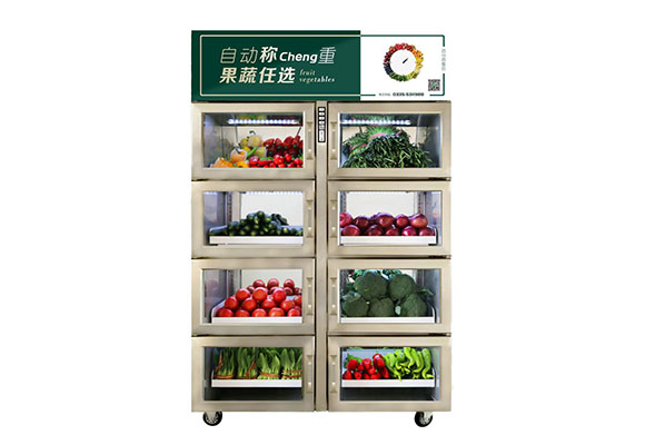 八門重力自售柜