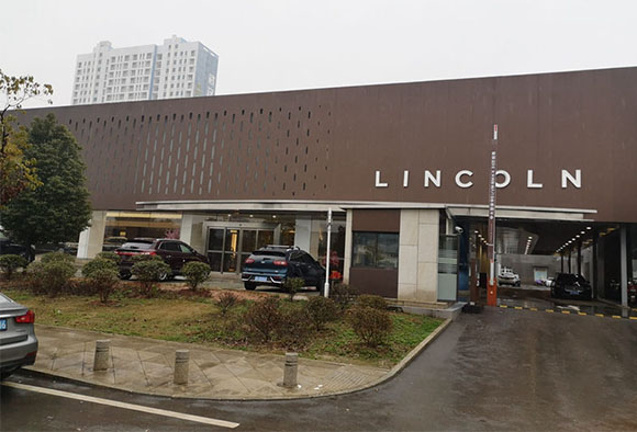 LINCOLN清潔